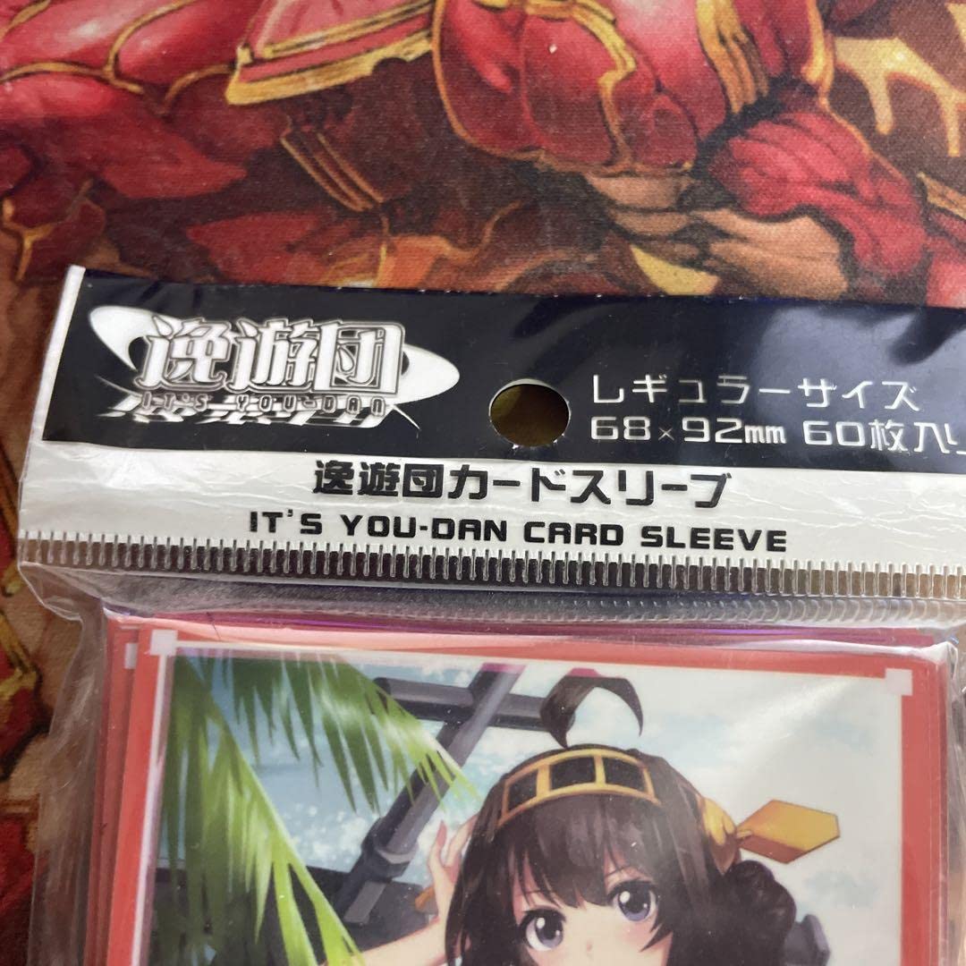 Amazon.co.jp: 逸遊団 金剛 スリーブ 艦隊これくしょん 艦これ